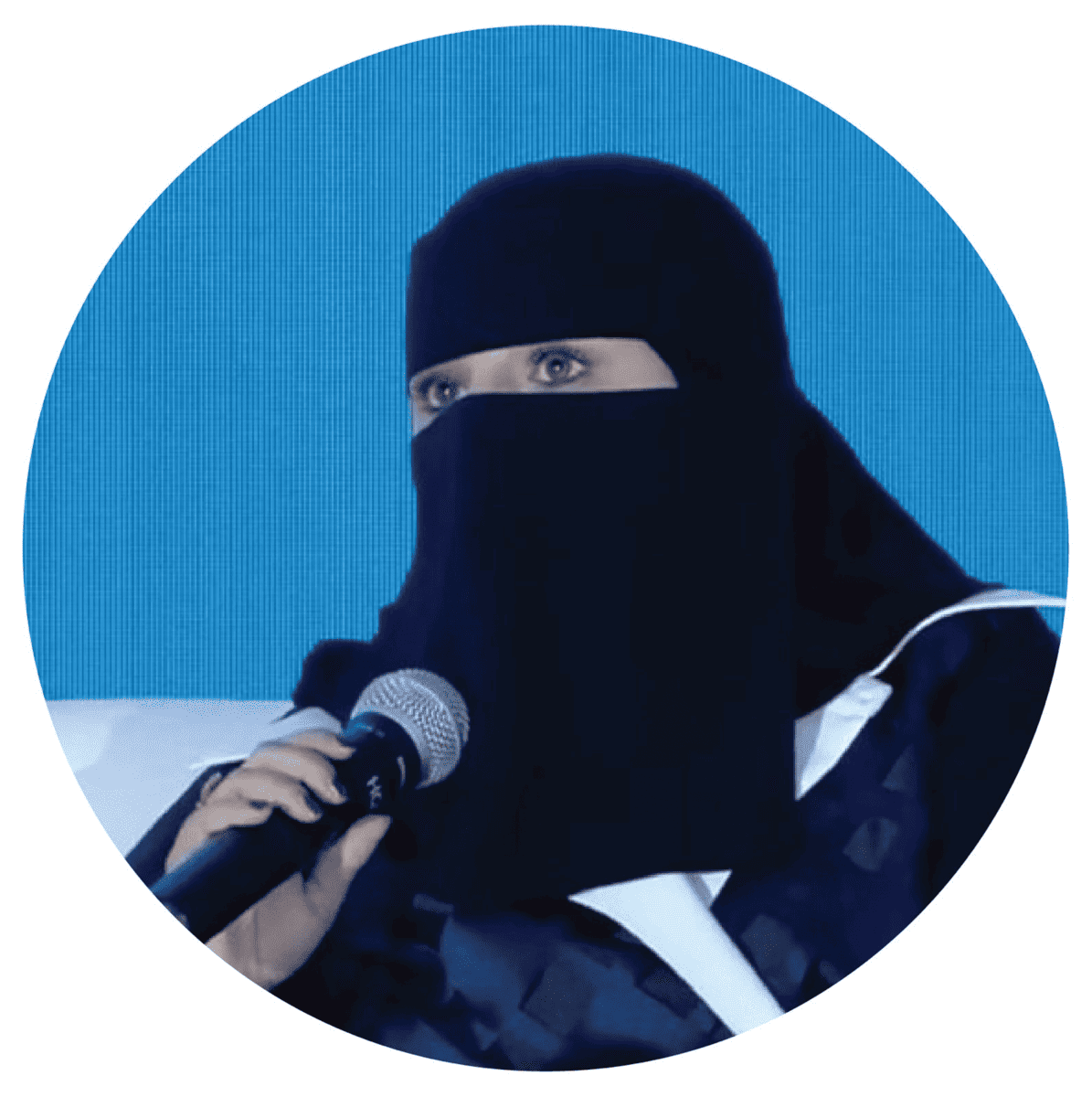 Dr. Dabiah Al-Boaneen