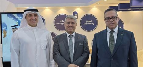 زيارةمعرض دراستي