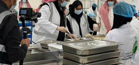 Advancing Social Responsibility and Supporting Food Waste Reduction Initiatives