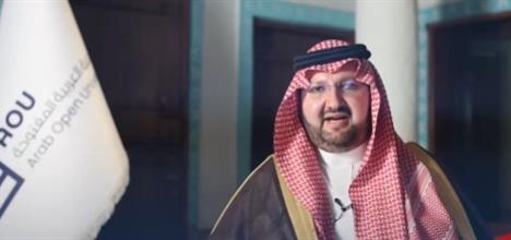 Inspiring Words from His Royal Highness Prince Abdulaziz bin Talal Al Saud to Our Outstanding Graduates