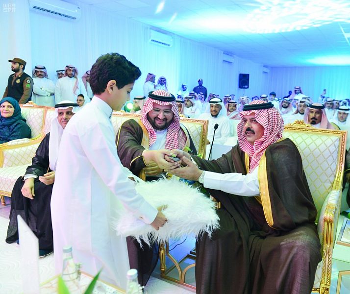 AOU inaugurates its new campus in Hail